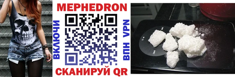 Названия наркотиков Игарка Cocaine  Конопля  Амфетамин  ГАШИШ  Мефедрон 