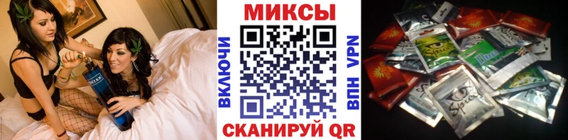купить наркотики сайты  Игарка  БУТИРАТ оксибутират 