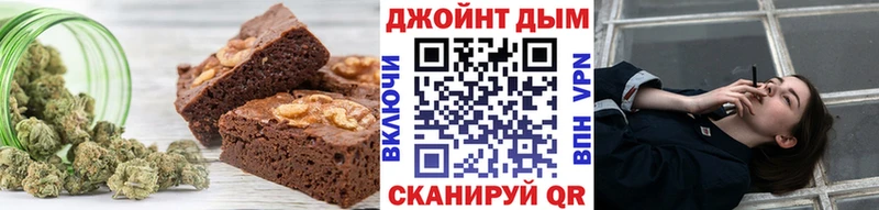 сколько стоит  Игарка  кракен рабочий сайт  Печенье с ТГК конопля 