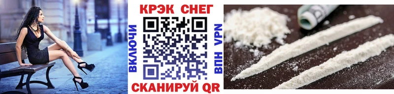 где купить   Игарка  КОКАИН Эквадор 