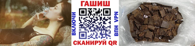 Гашиш индика сатива  Игарка 