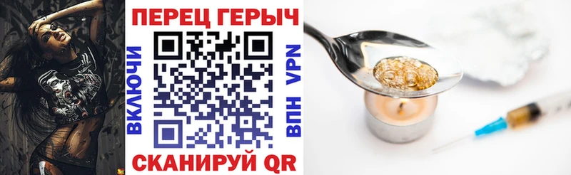 Героин герыч  Игарка 