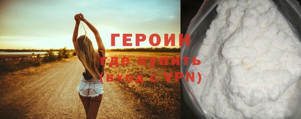 ECSTASY Мегион