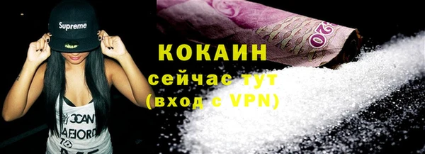 мдма Медногорск