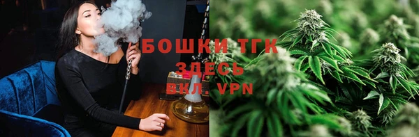герыч Медвежьегорск