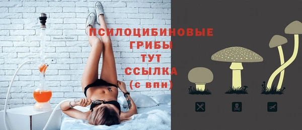 скорость mdpv Одинцово