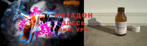 герыч Медвежьегорск