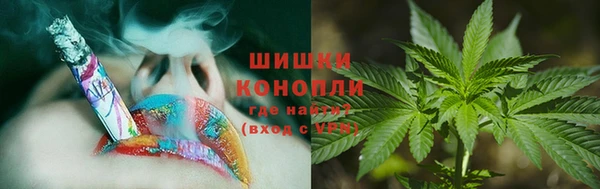 марки lsd Березники