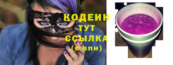 герыч Медвежьегорск