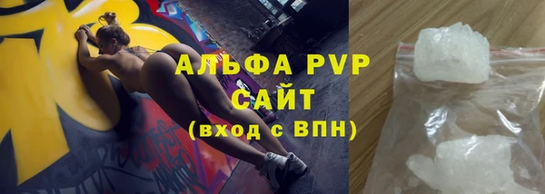 марки lsd Березники