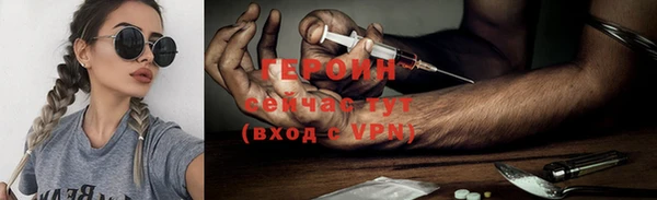 мдма Медногорск