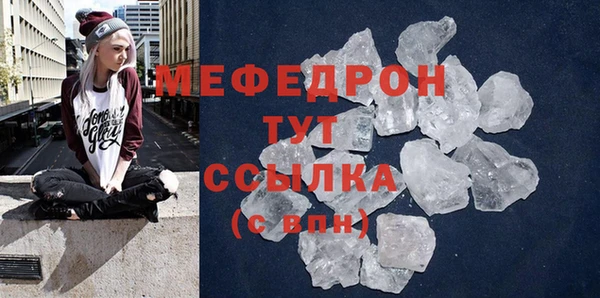 скорость Лагань