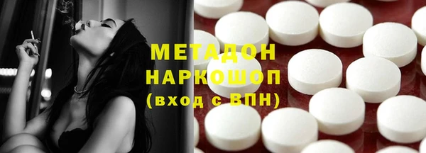 ECSTASY Мегион