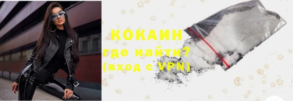 мдма Медногорск