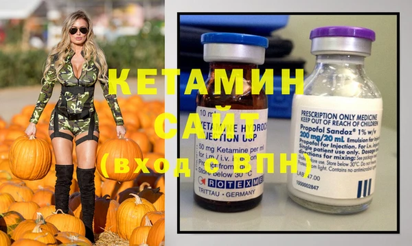 ECSTASY Мегион