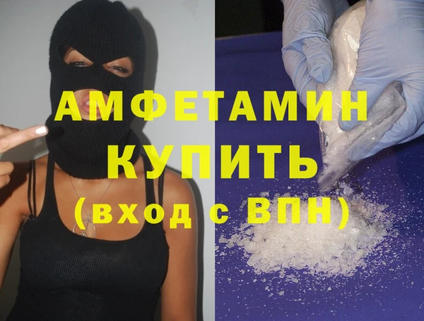 ECSTASY Мегион