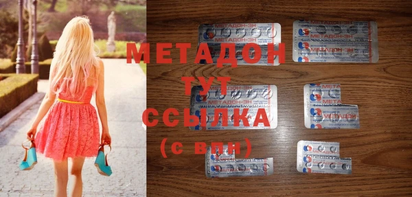 ECSTASY Мегион