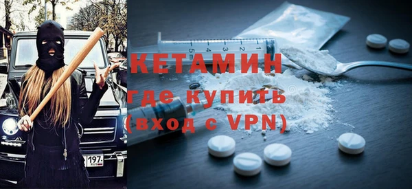 прущие крисы Ветлуга