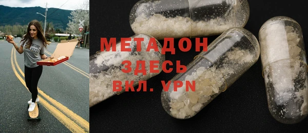 герыч Медвежьегорск