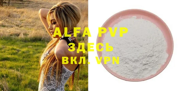 ECSTASY Мегион