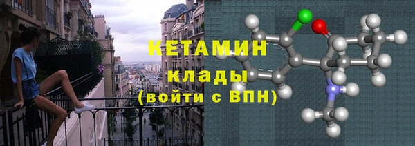 мдма Медногорск