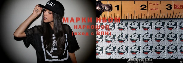мяу мяу мука Домодедово