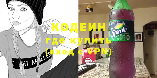 ECSTASY Мегион