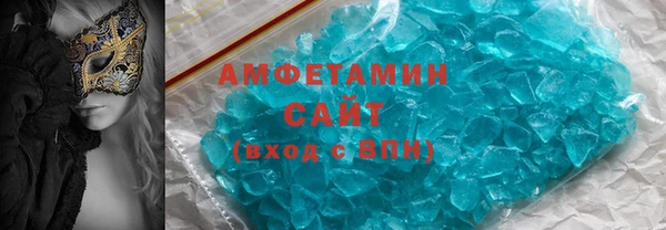 ECSTASY Мегион