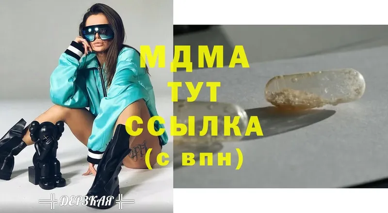 как найти закладки  Игарка  MDMA Molly 