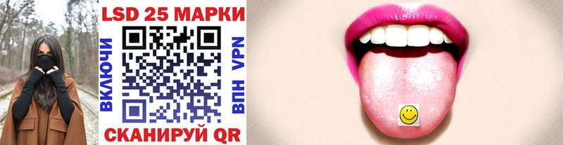 купить  сайты  Игарка  Наркотические марки 1,8мг 