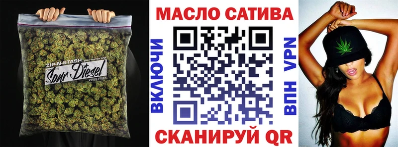 ТГК Wax  купить наркотик  Игарка 