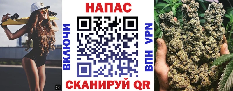 Канабис планчик  Игарка 